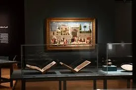 Islamic Art Collection at the Louvre